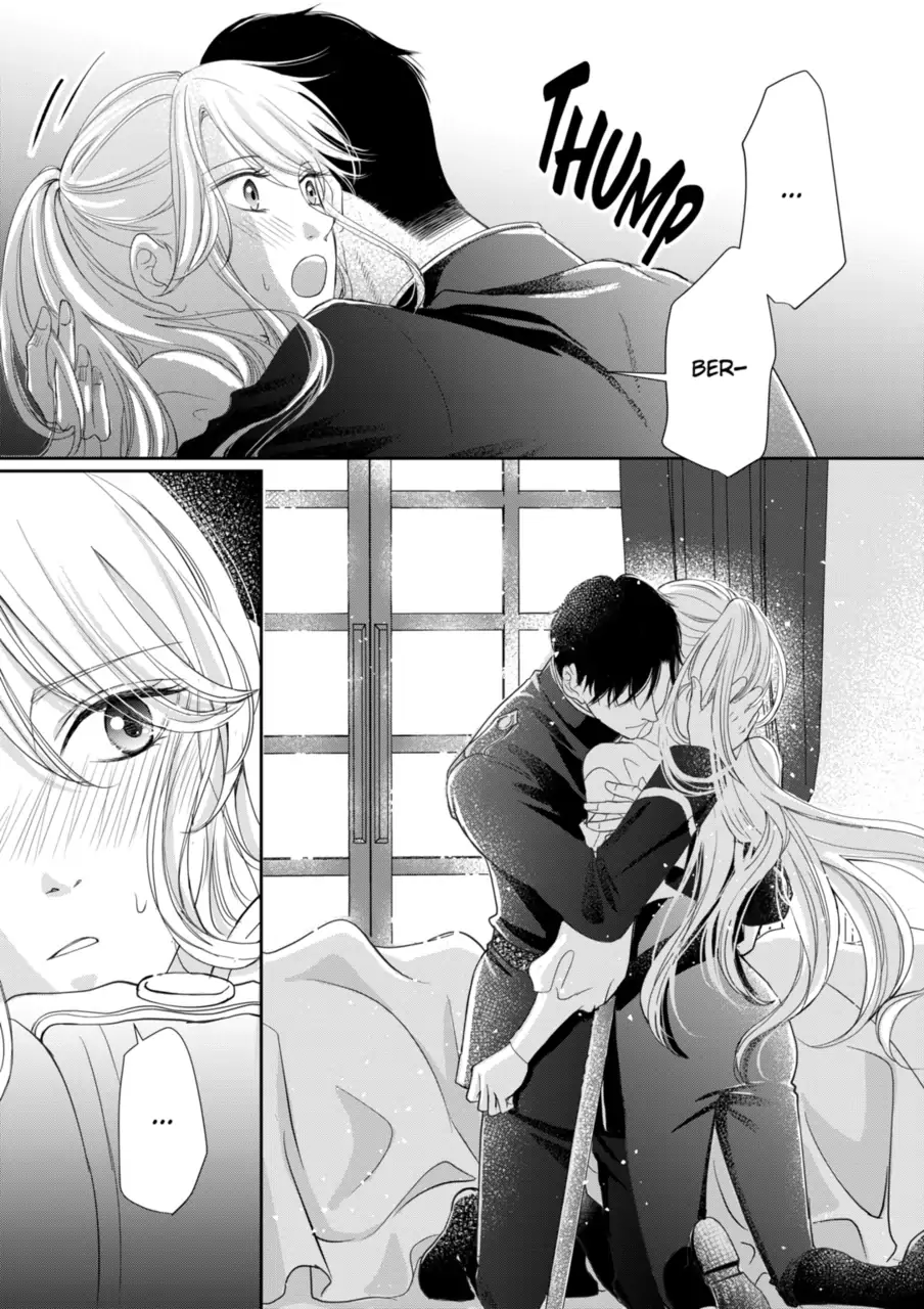 From General to Bride: Marrying My Stongest Rival Chapter 13 - page 1