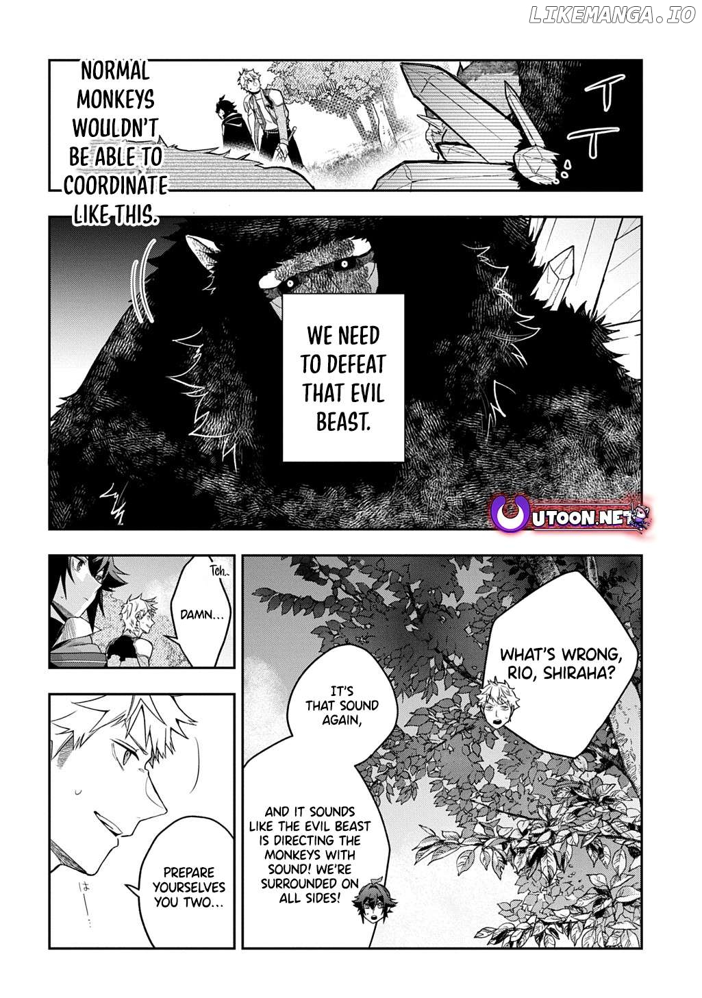 My Style Of Swordsmanship Chapter 15.1 - page 12