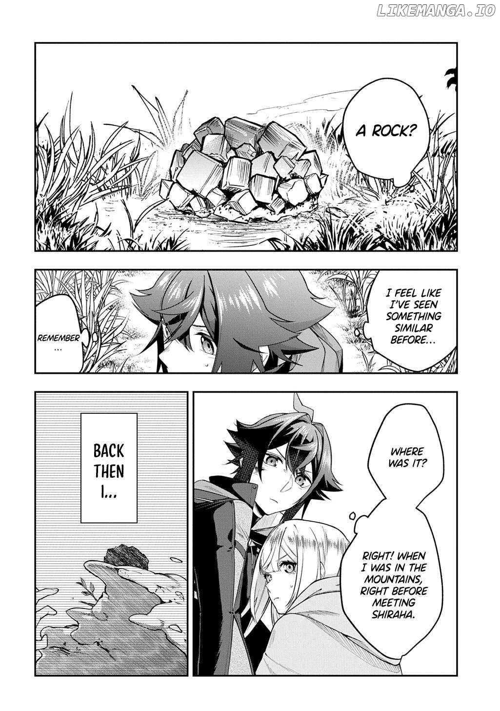 My Style Of Swordsmanship Chapter 15.1 - page 2