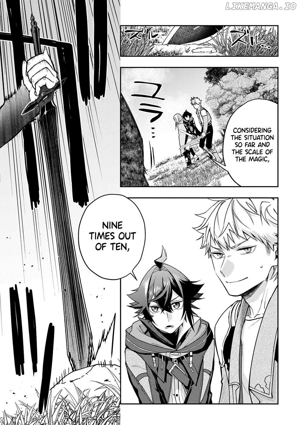 My Style Of Swordsmanship Chapter 15.1 - page 7