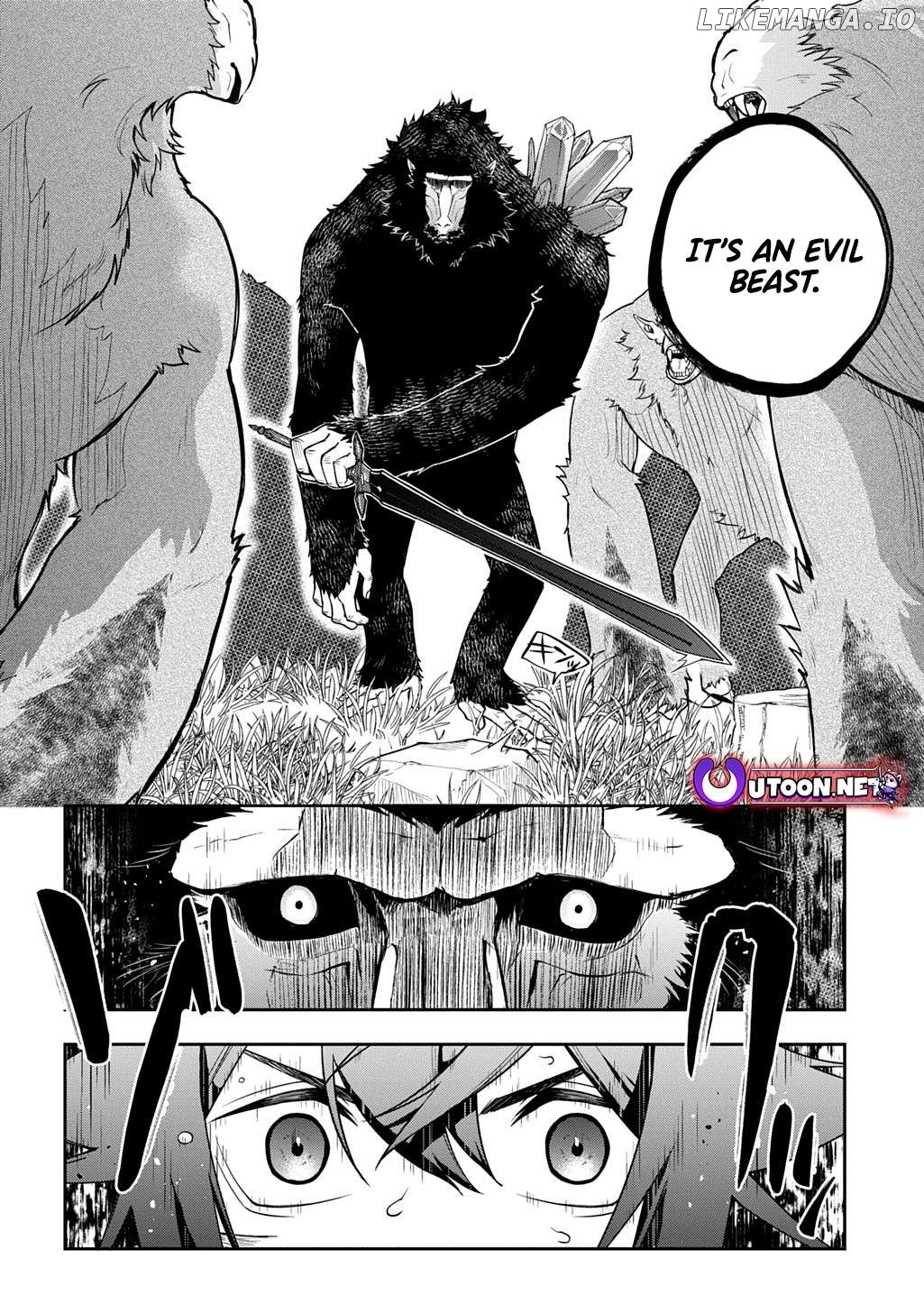 My Style Of Swordsmanship Chapter 15.1 - page 8