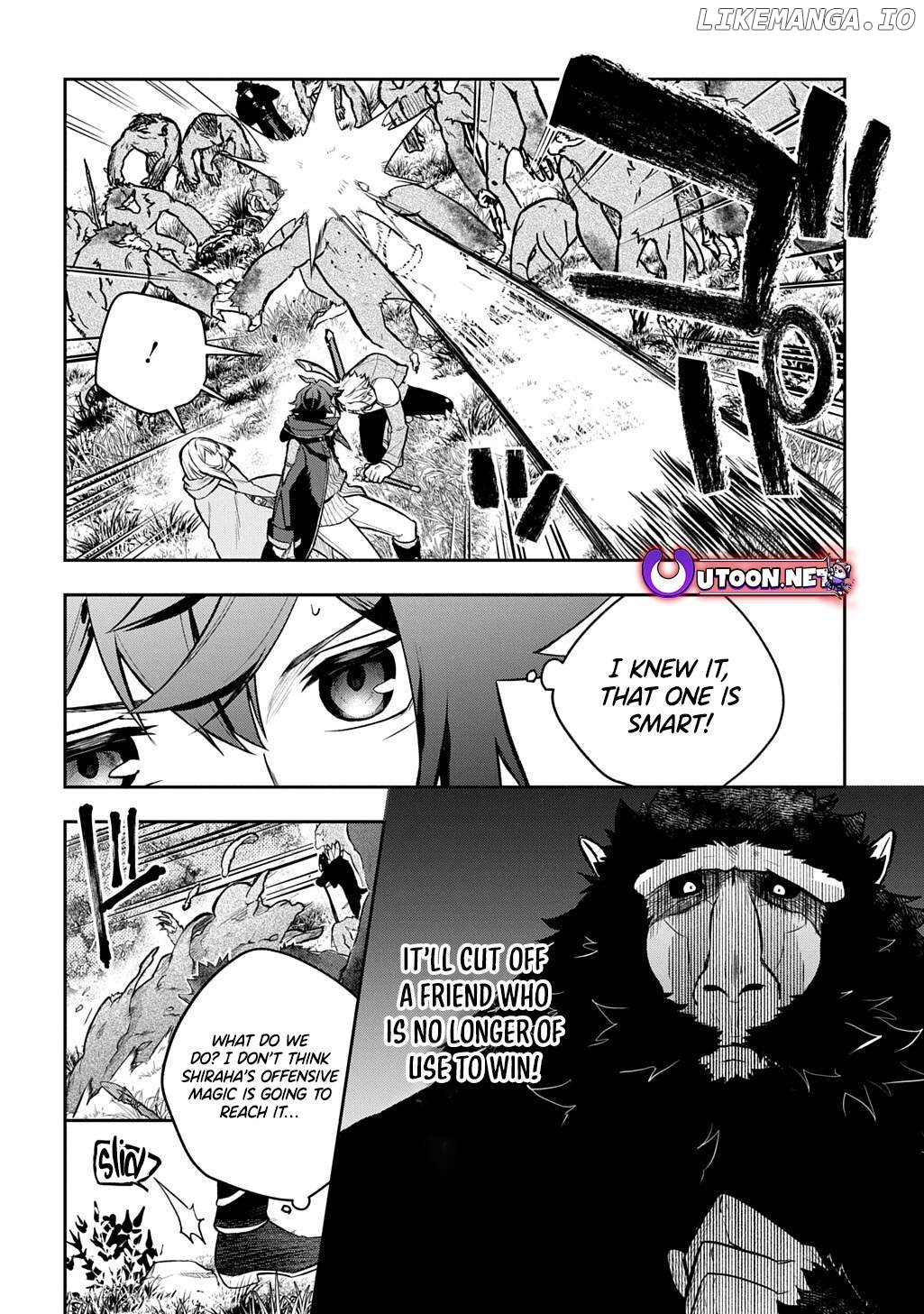 My Style Of Swordsmanship Chapter 15.2 - page 4