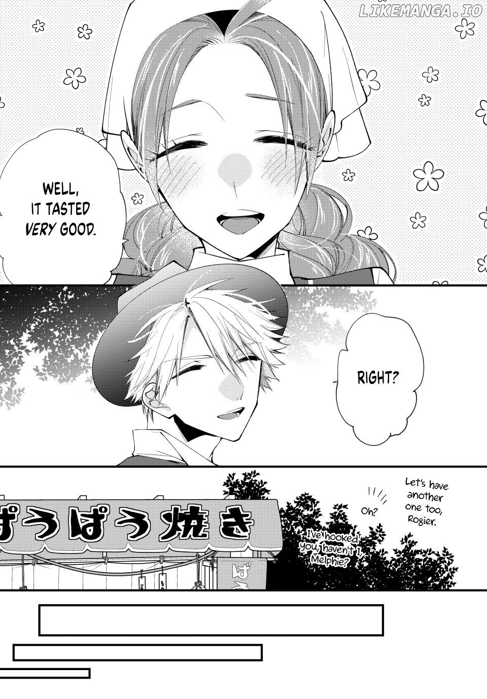 Pass the Monster Meat, Milady! Chapter 49 - page 16