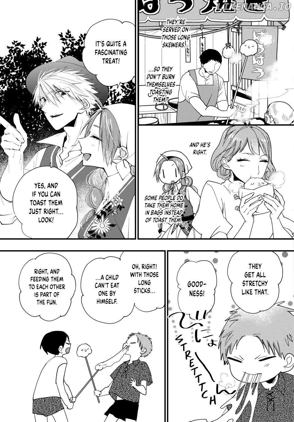 Pass the Monster Meat, Milady! Chapter 49 - page 7
