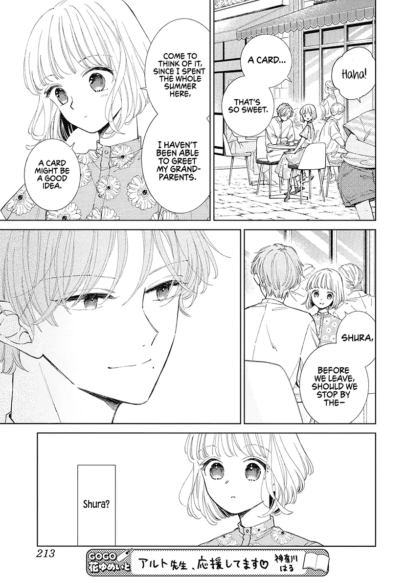 Sleeping Pizzicato Forest Chapter 24 - page 11