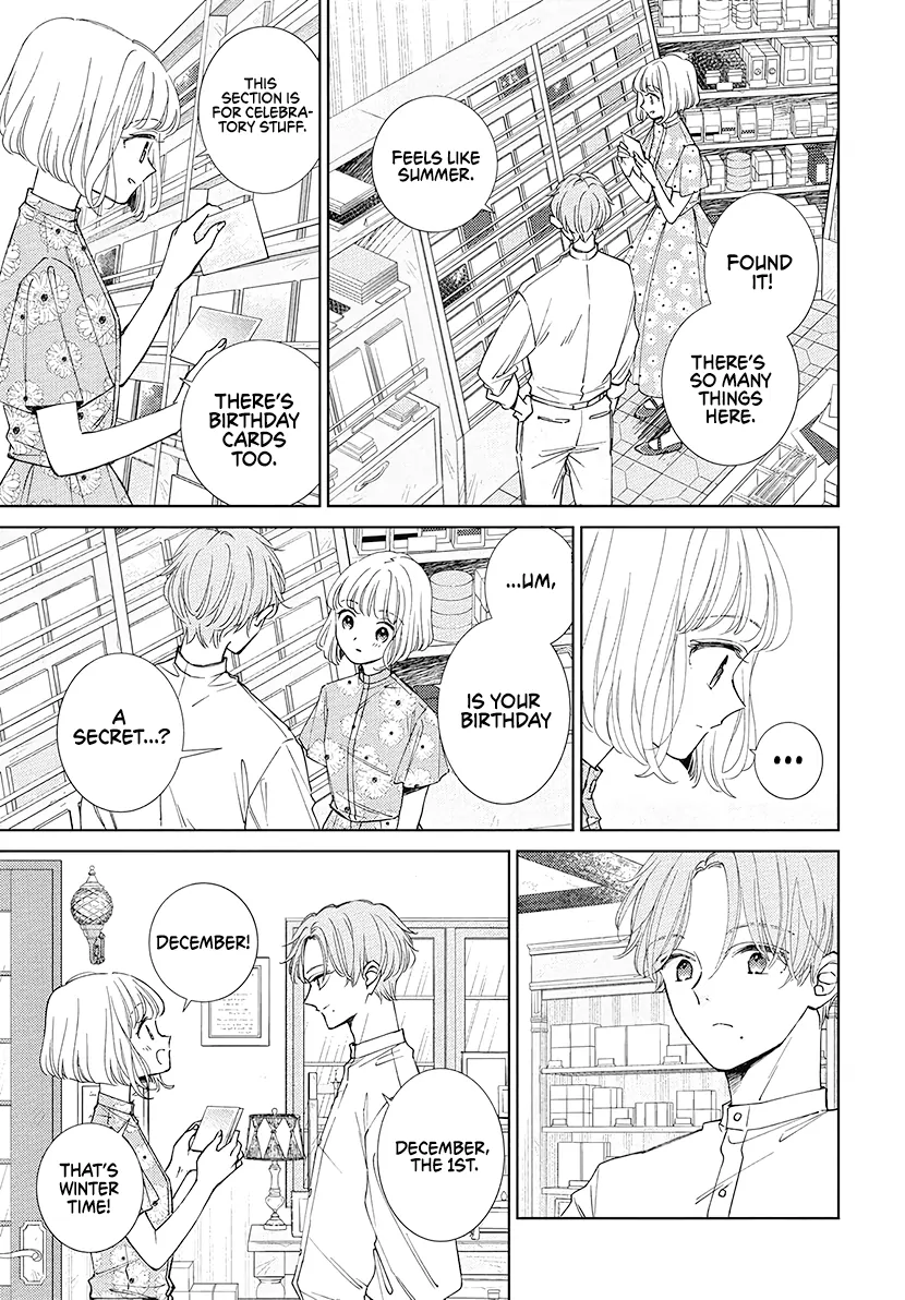 Sleeping Pizzicato Forest Chapter 24 - page 13