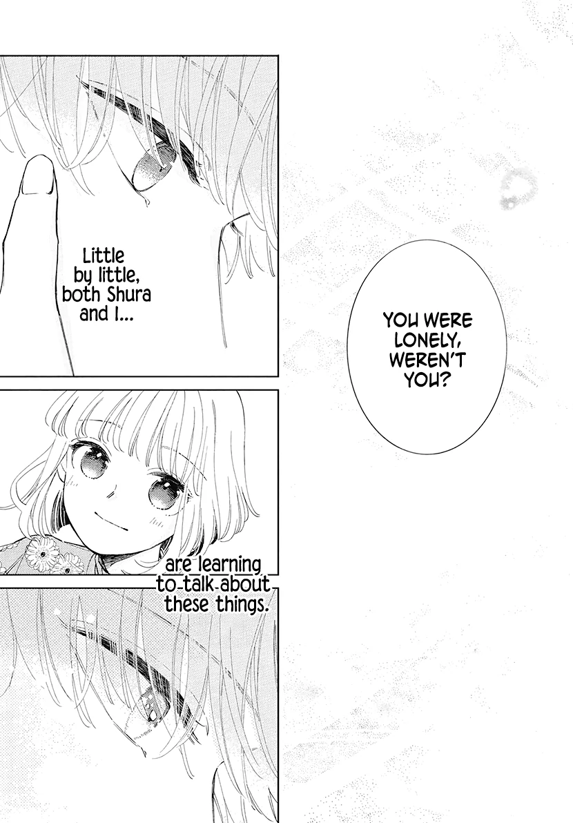Sleeping Pizzicato Forest Chapter 24 - page 31