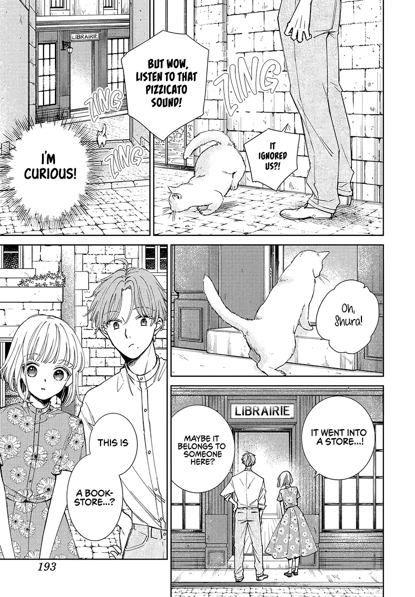 Sleeping Pizzicato Forest Chapter 24 - page 35
