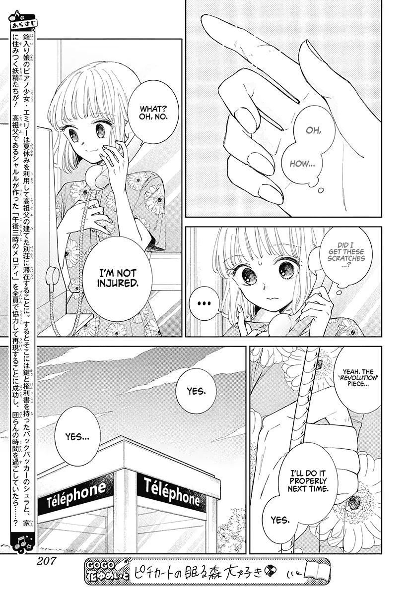 Sleeping Pizzicato Forest Chapter 24 - page 5