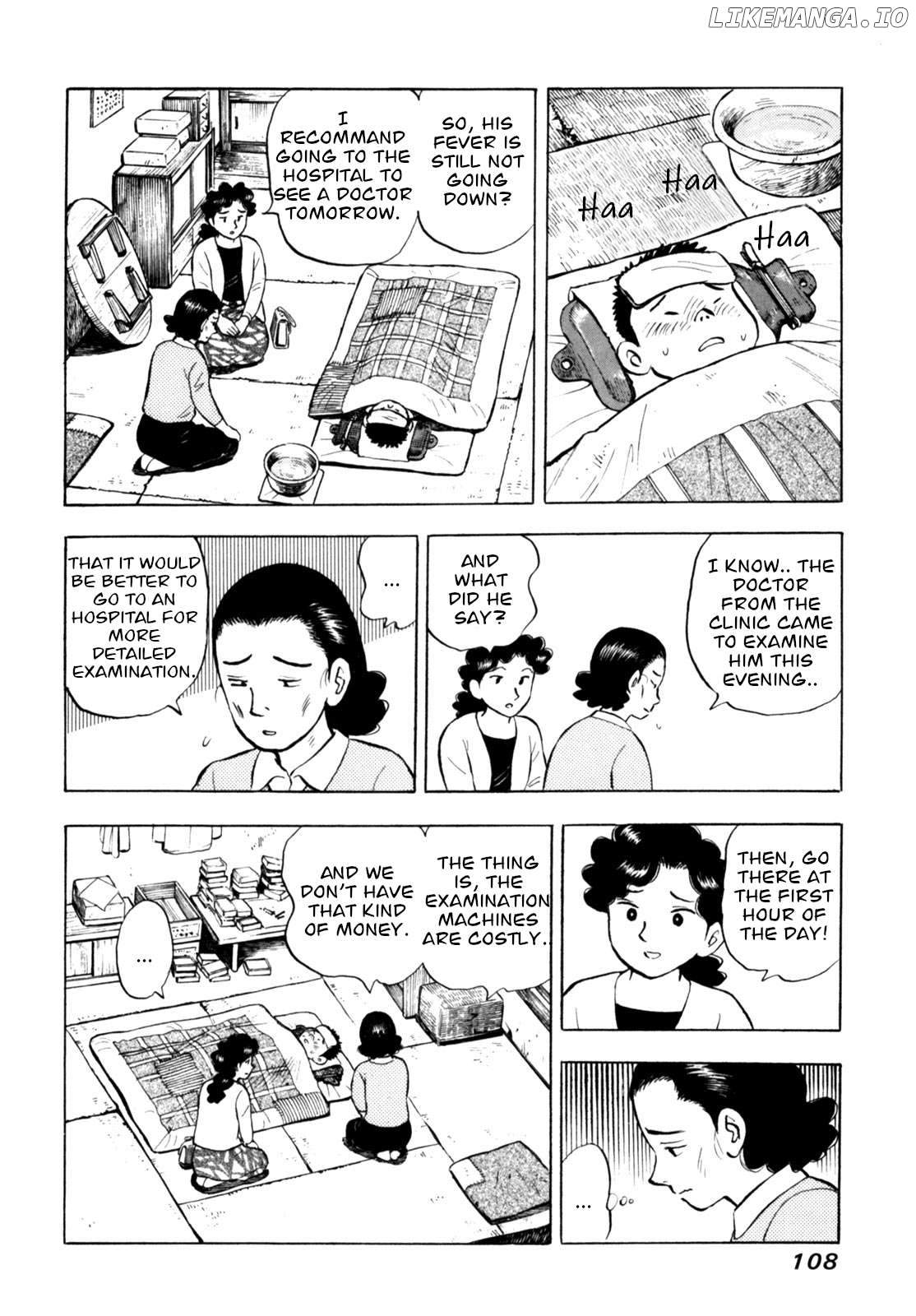 Gabai - Manga Chapter 72 - page 10