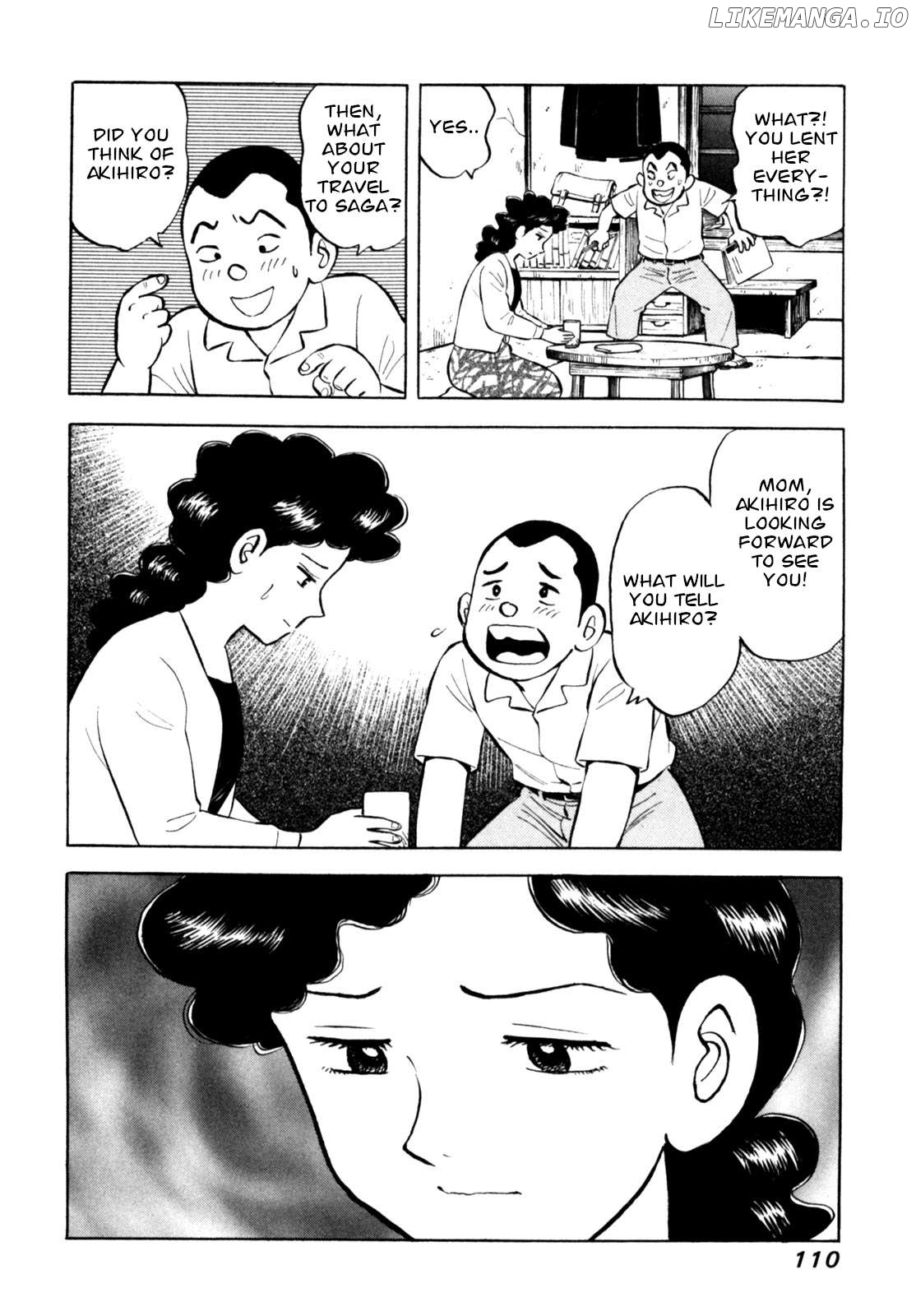 Gabai - Manga Chapter 72 - page 12