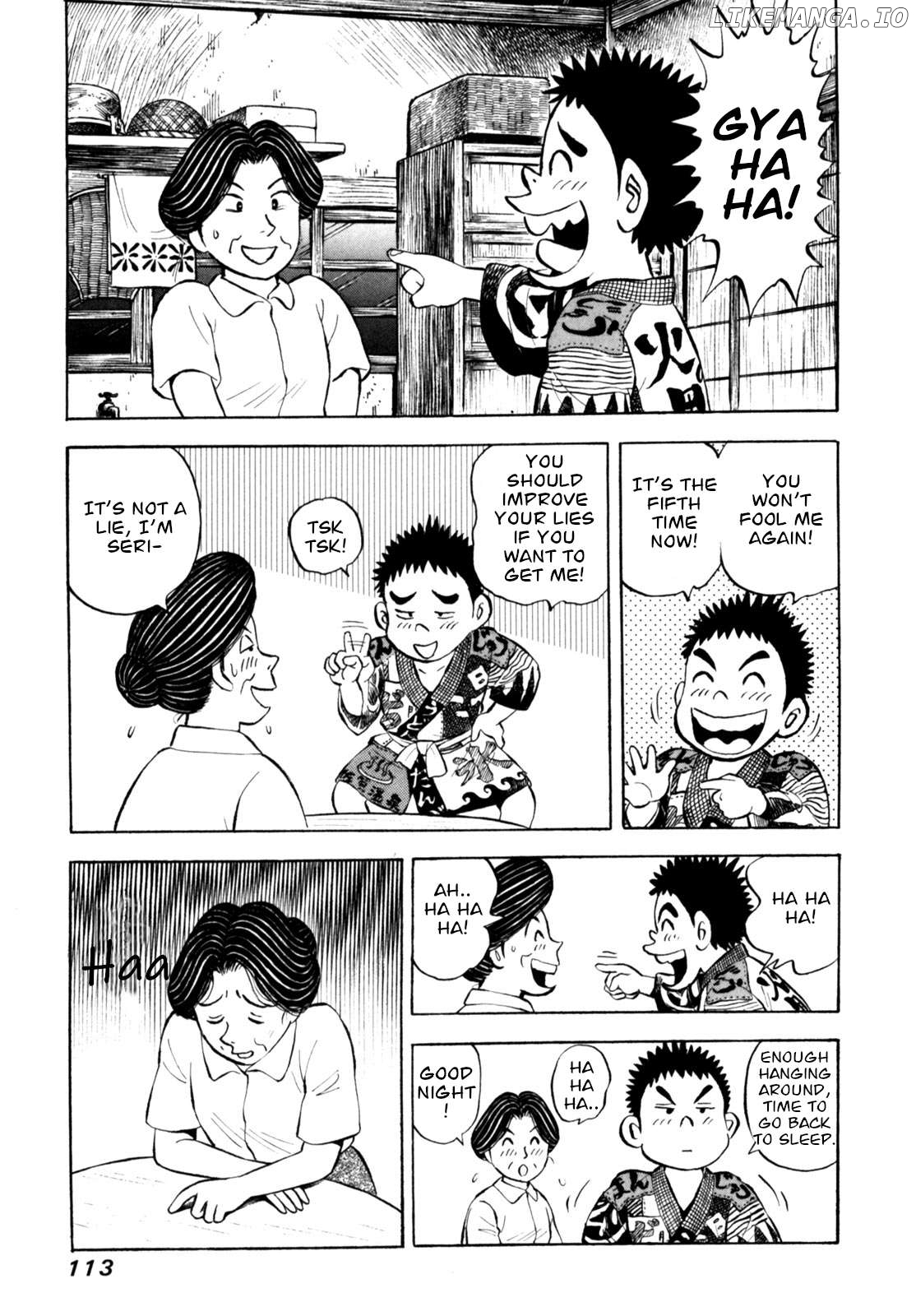 Gabai - Manga Chapter 72 - page 15