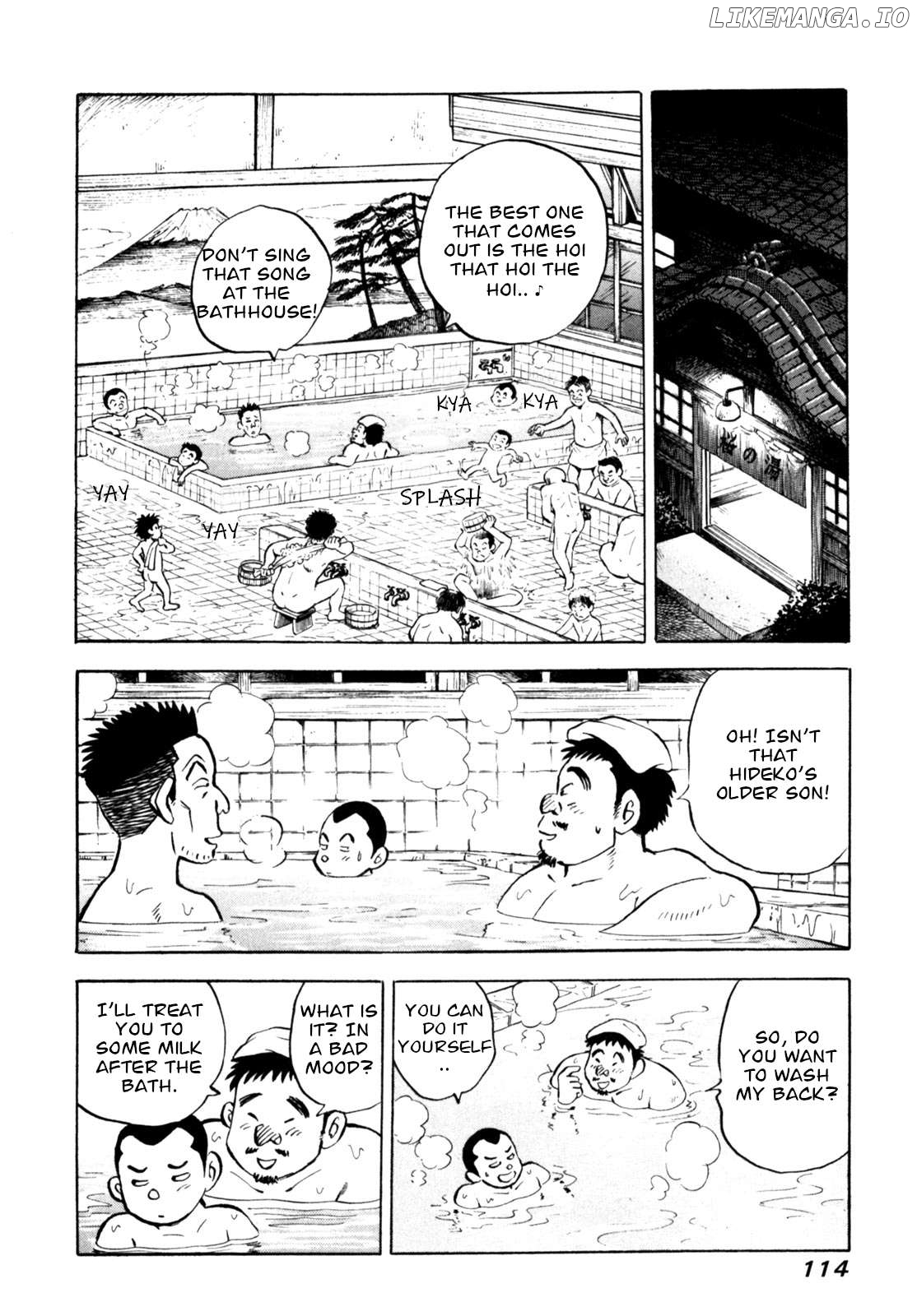 Gabai - Manga Chapter 72 - page 16