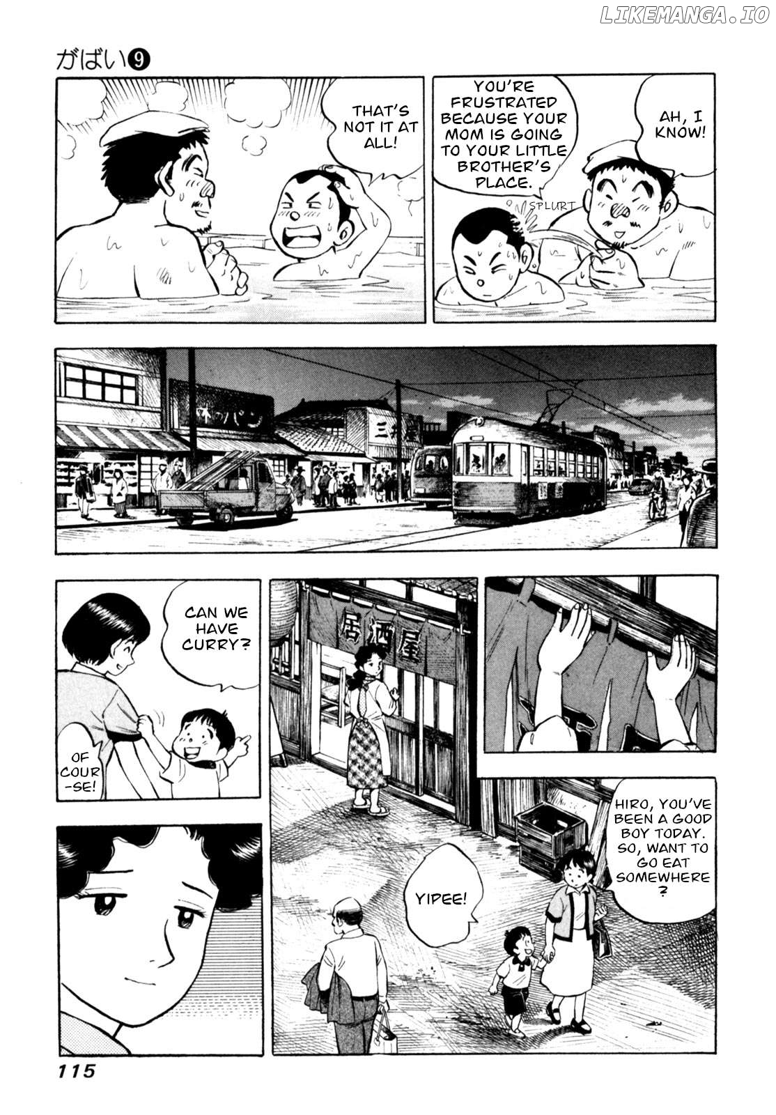 Gabai - Manga Chapter 72 - page 17