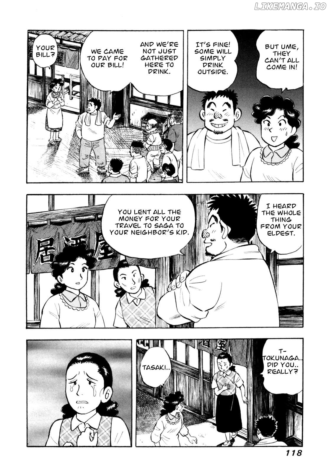 Gabai - Manga Chapter 72 - page 20