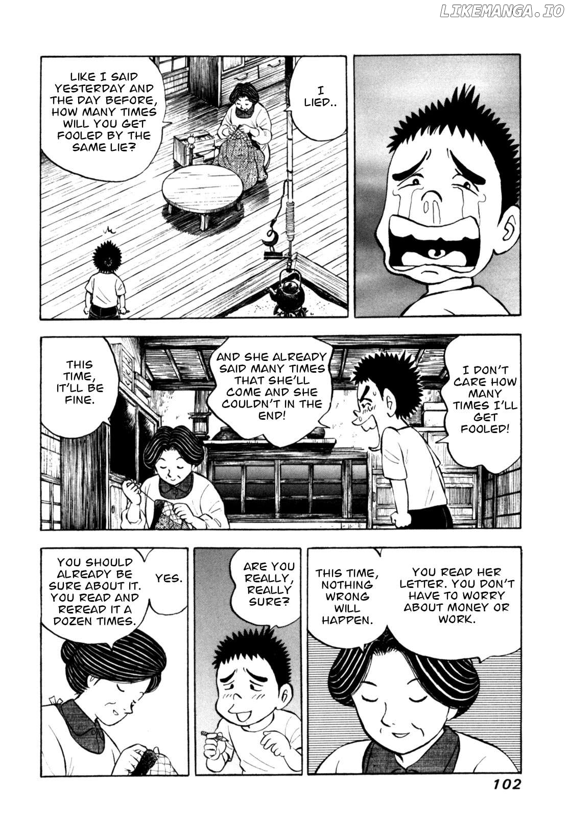 Gabai - Manga Chapter 72 - page 4