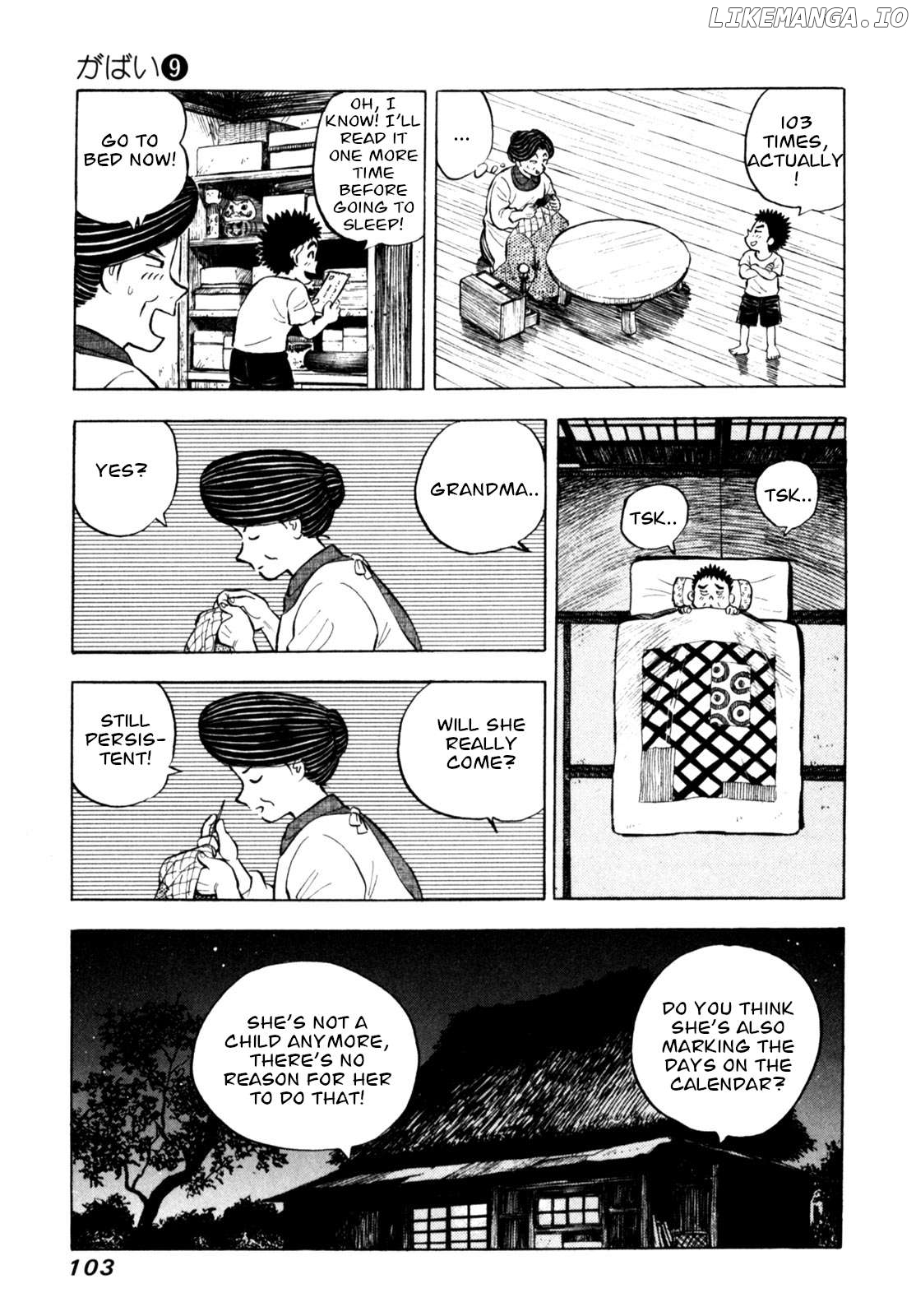 Gabai - Manga Chapter 72 - page 5