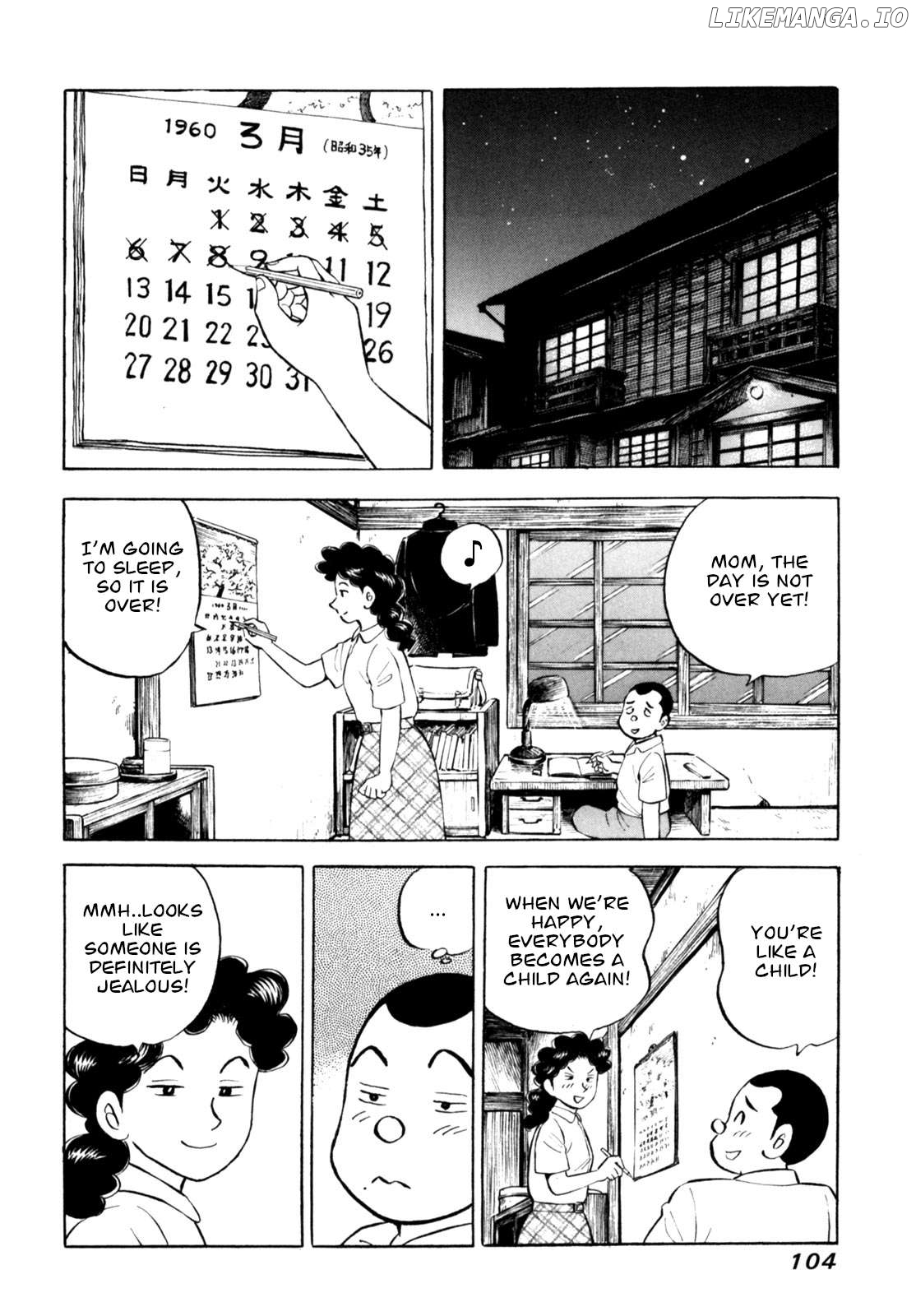 Gabai - Manga Chapter 72 - page 6