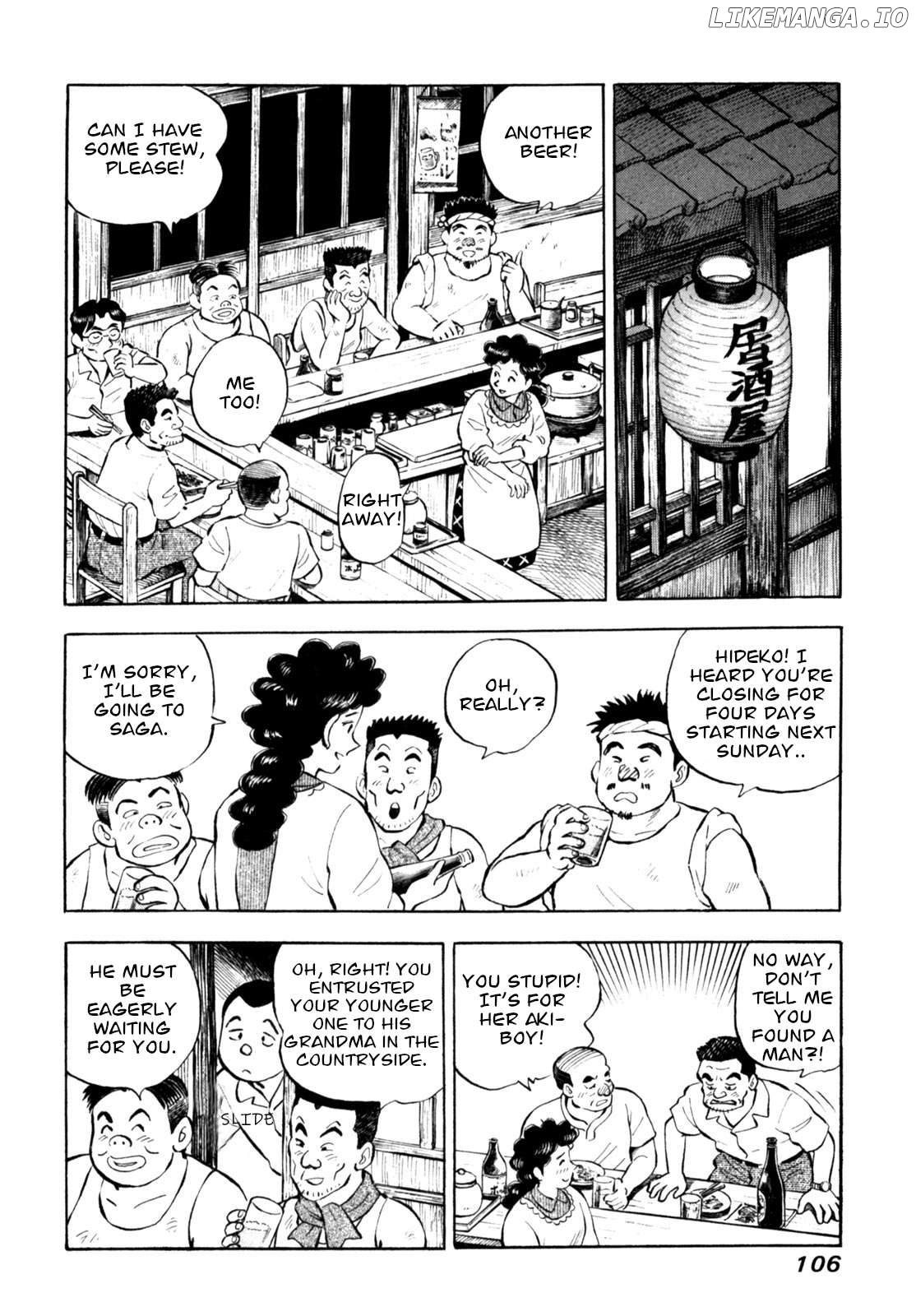 Gabai - Manga Chapter 72 - page 8