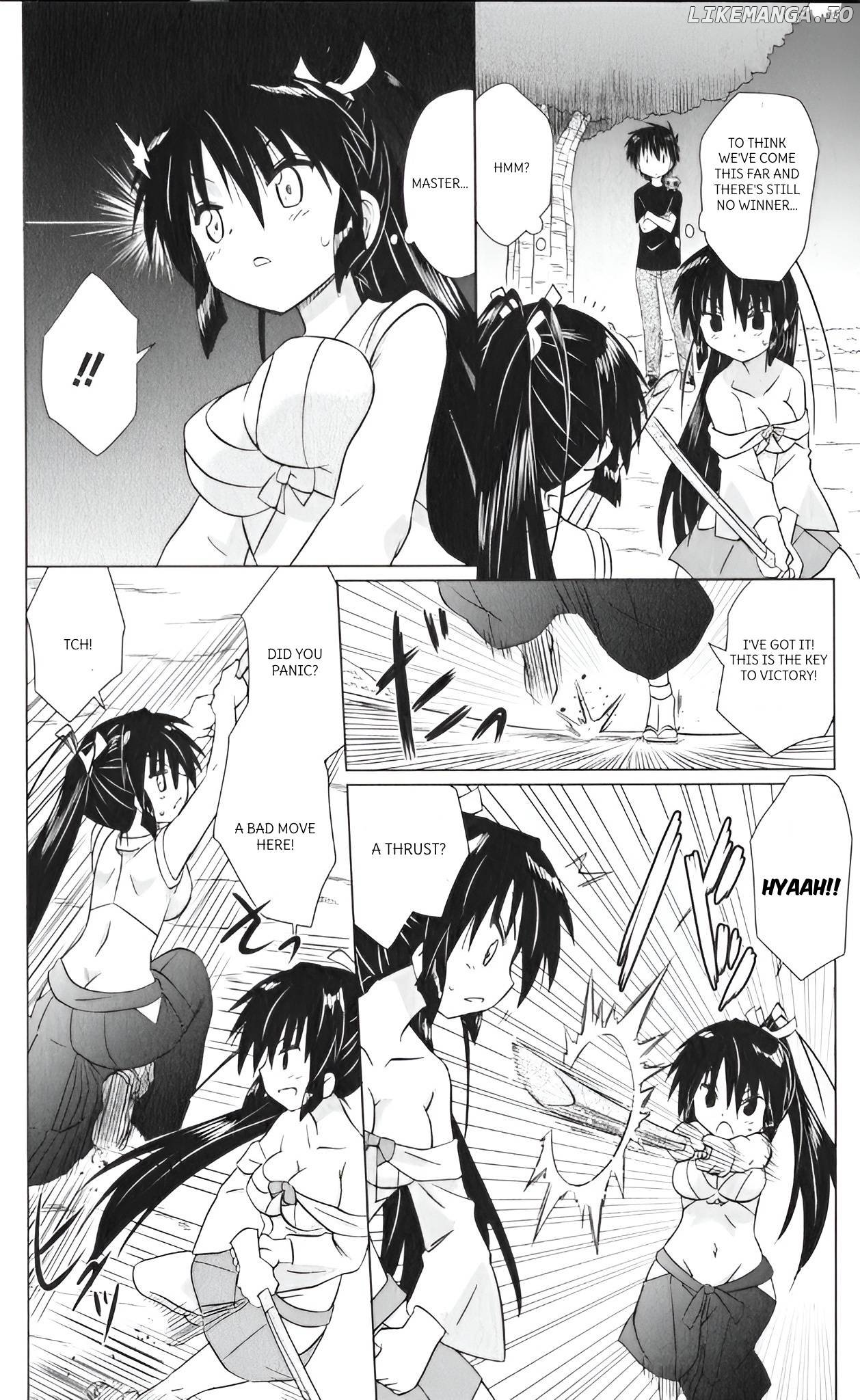 Nagasarete Airantou Chapter 217 - page 20