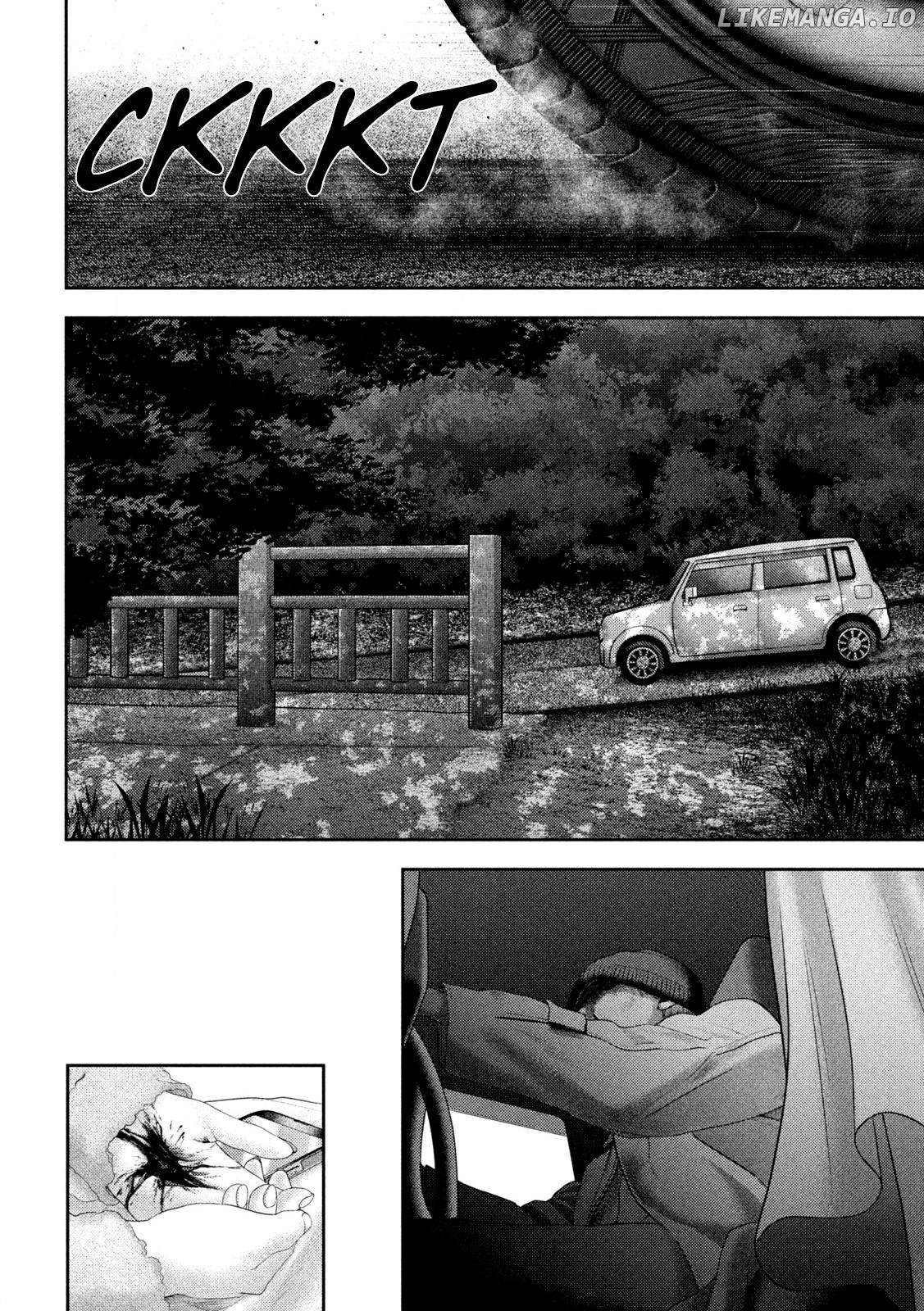 Nezumi No Hatsukoi Chapter 52 - page 11
