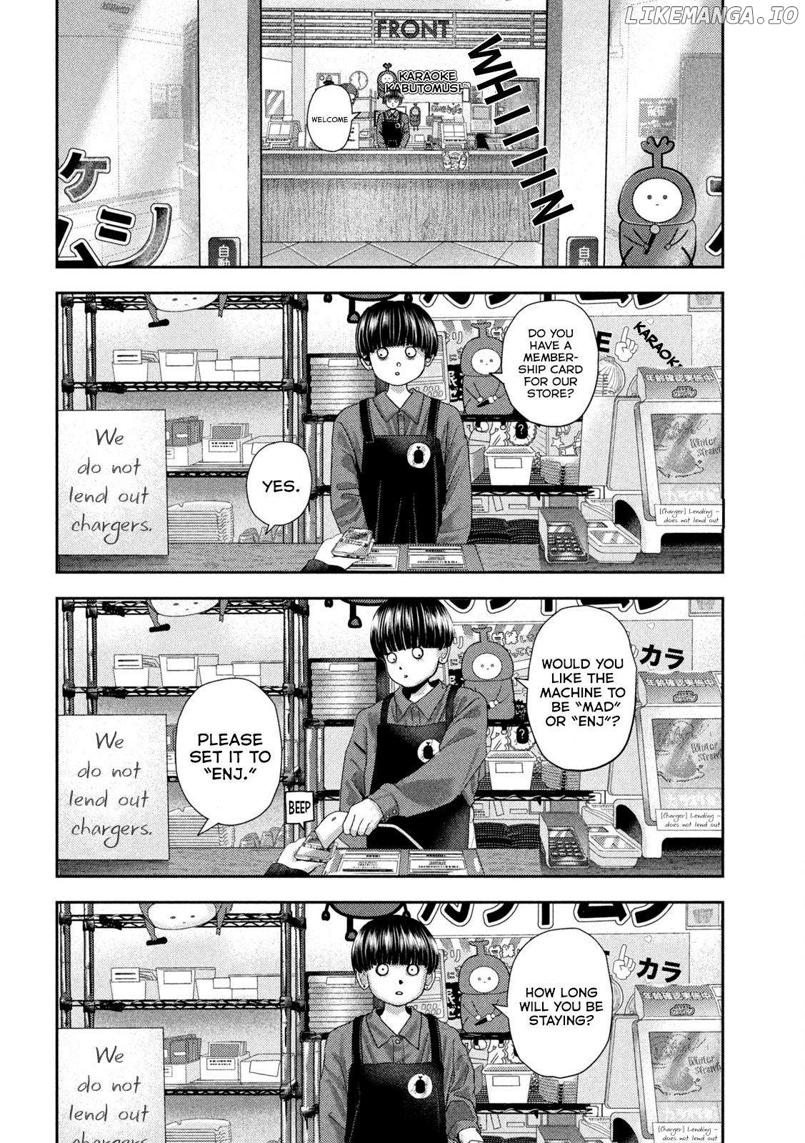 Nezumi No Hatsukoi Chapter 53 - page 16