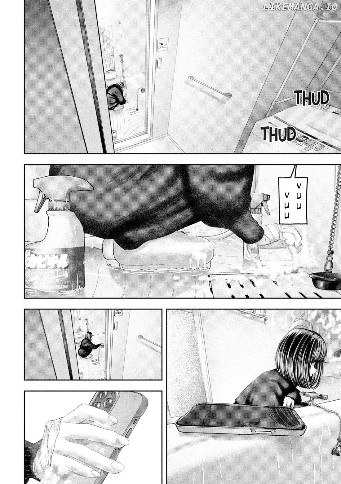 Nezumi No Hatsukoi Chapter 57 - page 3