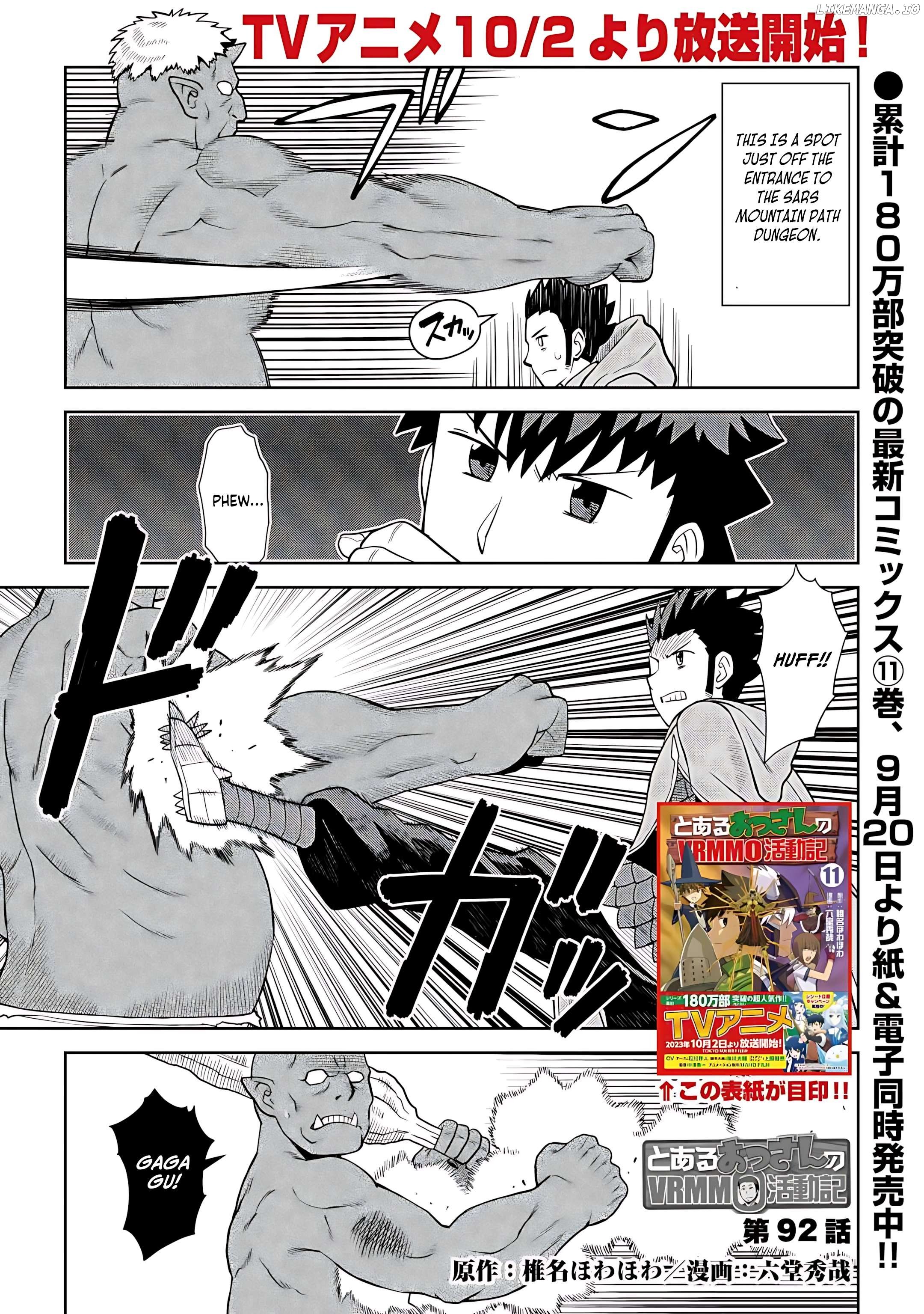 Toaru Ossan no VRMMO Katsudouki Chapter 92 - page 2