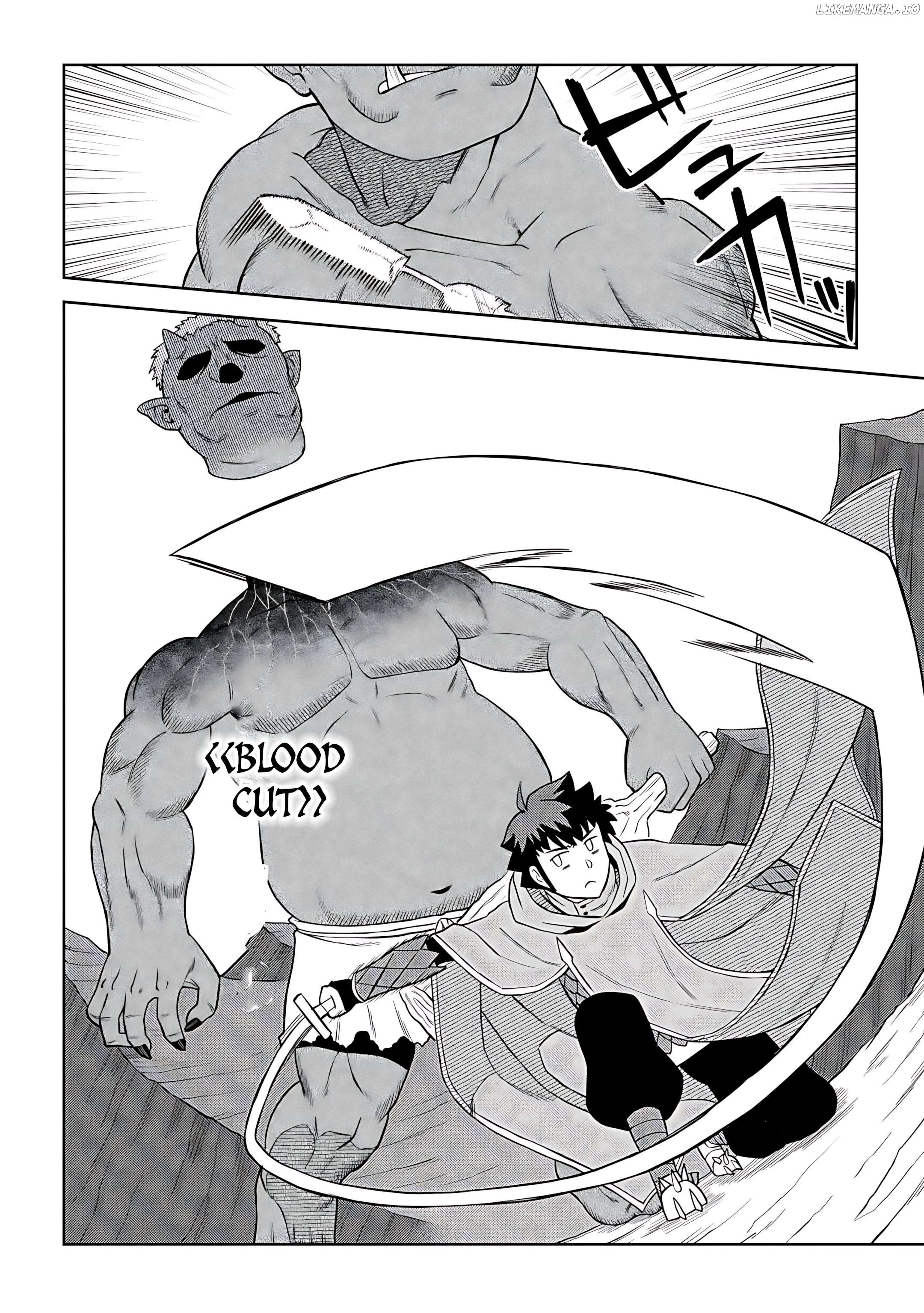 Toaru Ossan no VRMMO Katsudouki Chapter 92 - page 5