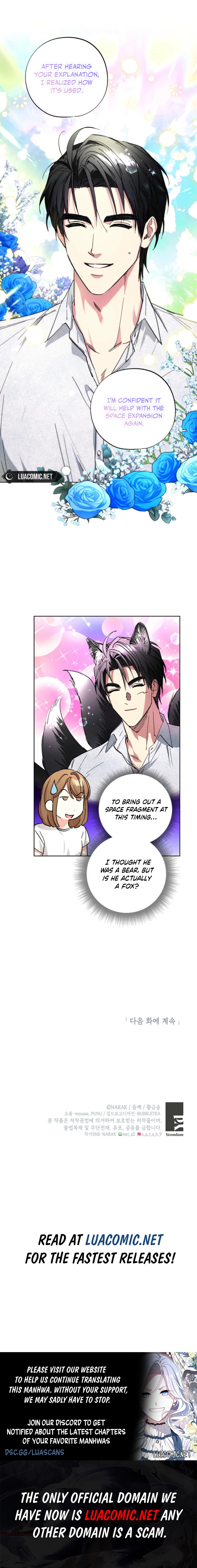 Housekeeper in a Dungeon Chapter 47 - page 9
