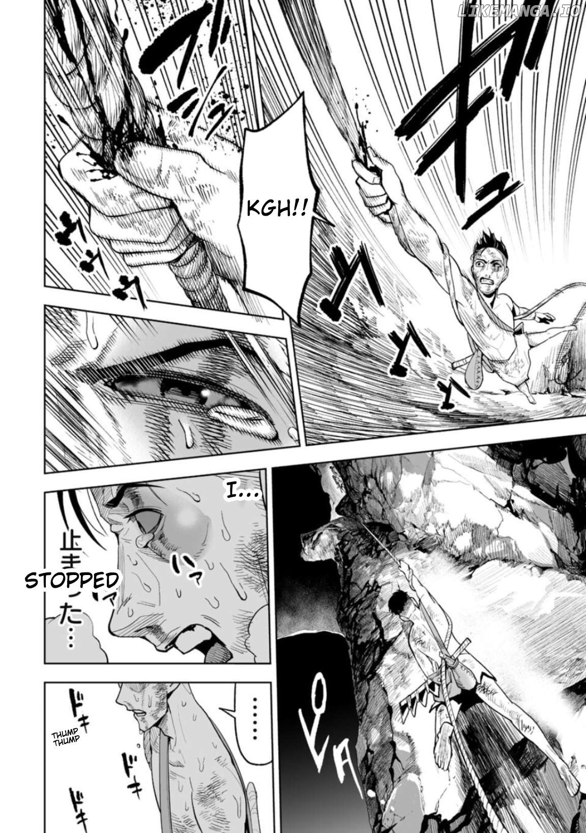 LOSTEND - Manga Chapter 23 - page 18