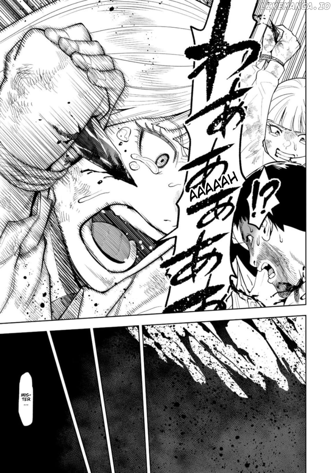 LOSTEND - Manga Chapter 23 - page 5