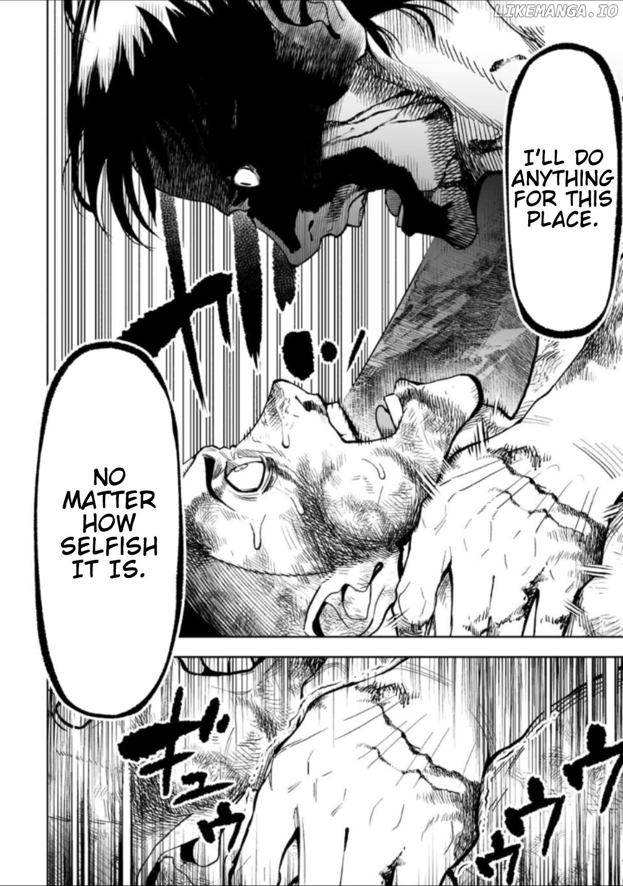 LOSTEND - Manga Chapter 25 - page 14