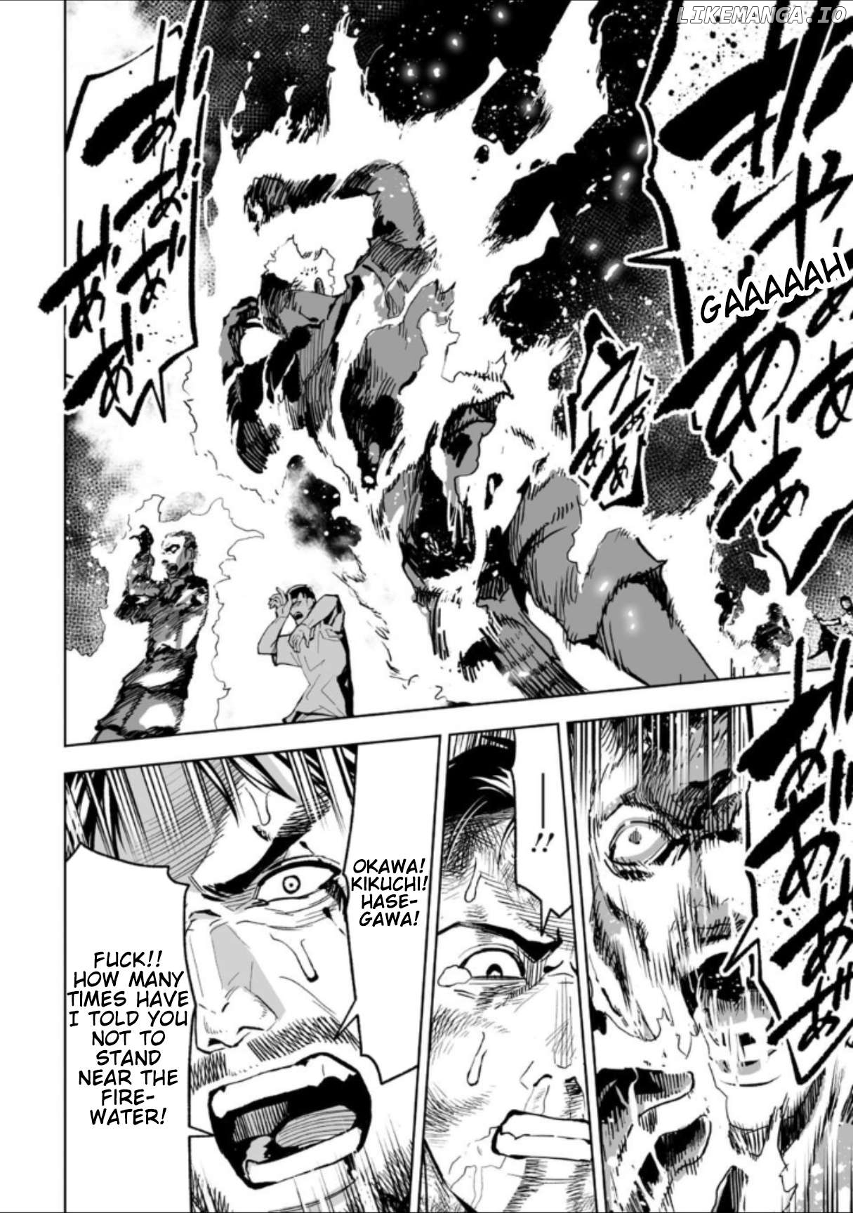 LOSTEND - Manga Chapter 26 - page 6