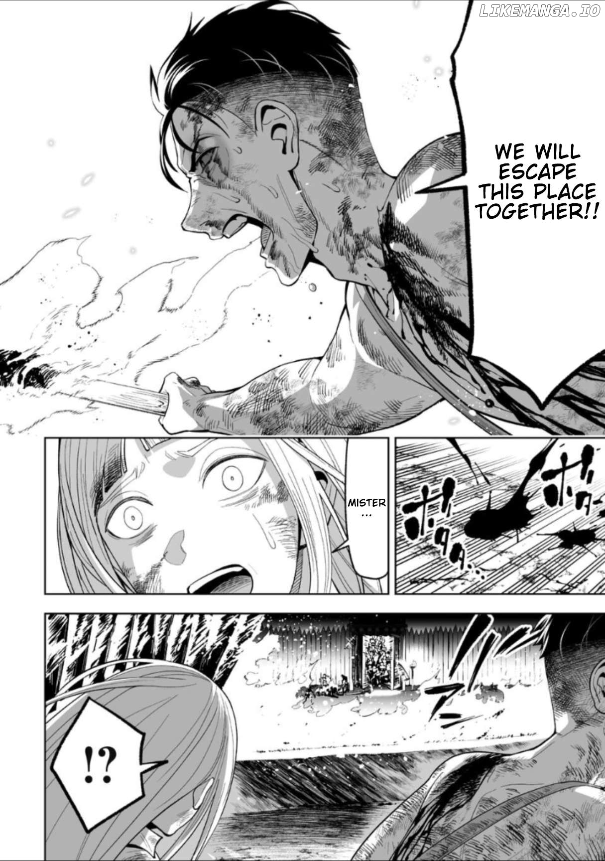 LOSTEND - Manga Chapter 28 - page 6