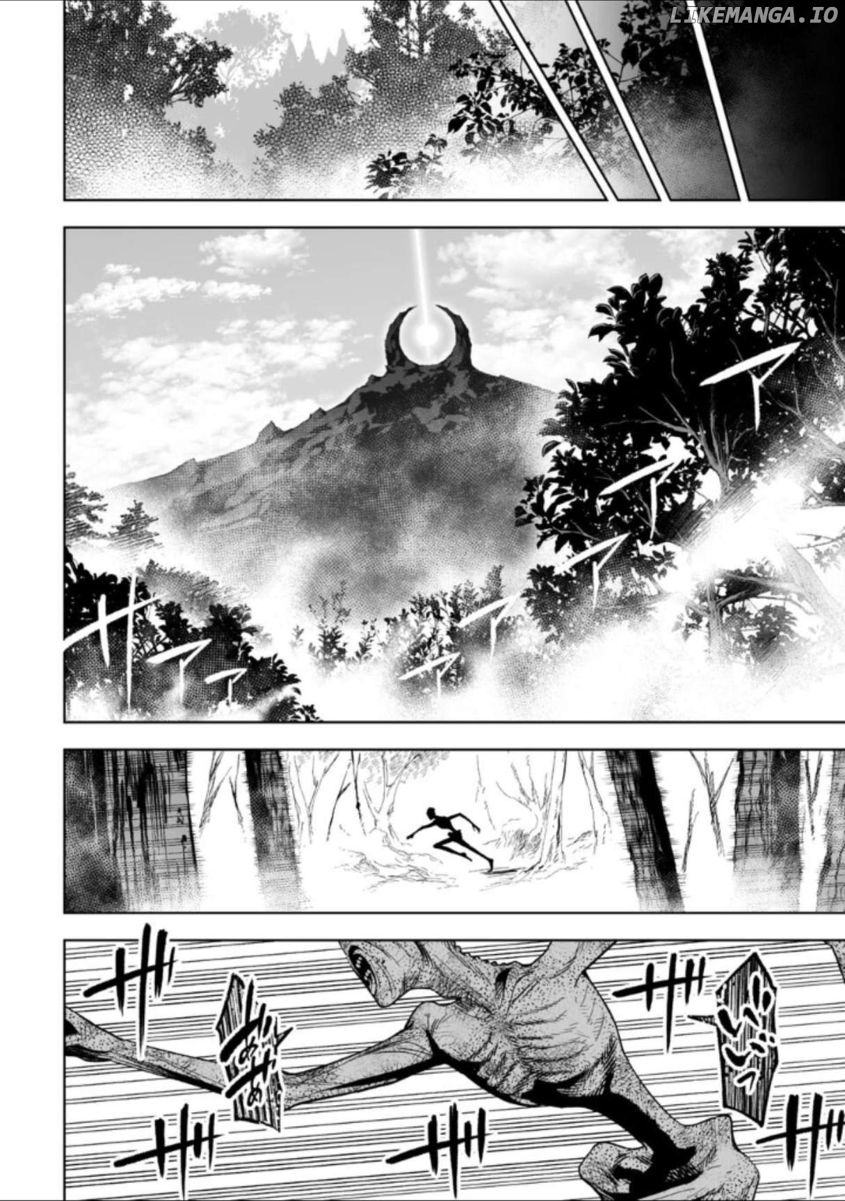 LOSTEND - Manga Chapter 29 - page 18