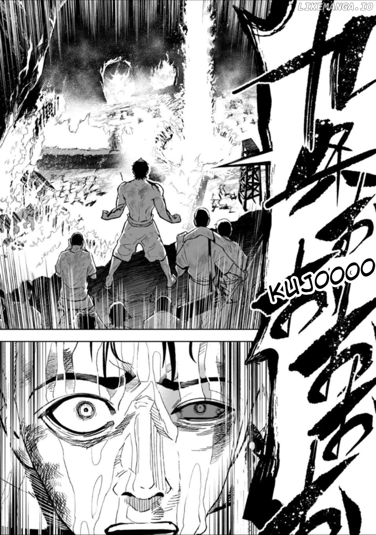 LOSTEND - Manga Chapter 29 - page 3