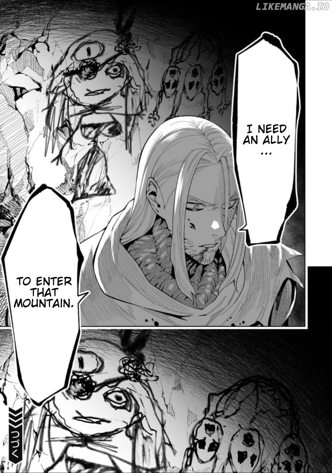 LOSTEND - Manga Chapter 35 - page 13