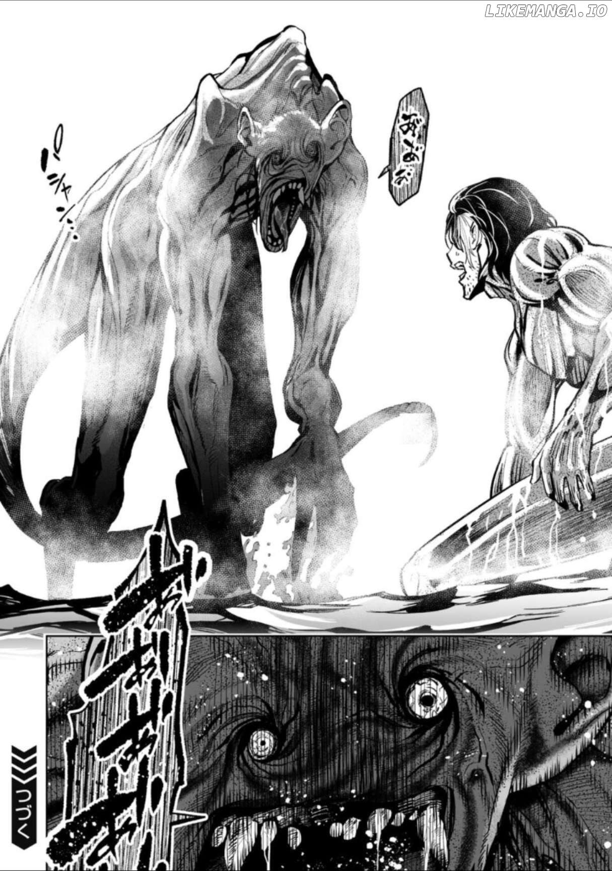 LOSTEND - Manga Chapter 38 - page 10