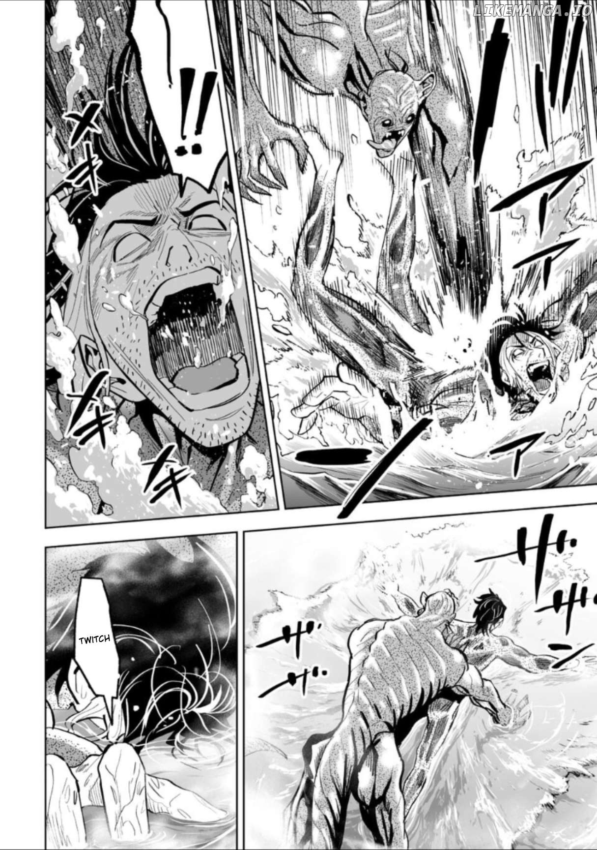 LOSTEND - Manga Chapter 39 - page 12