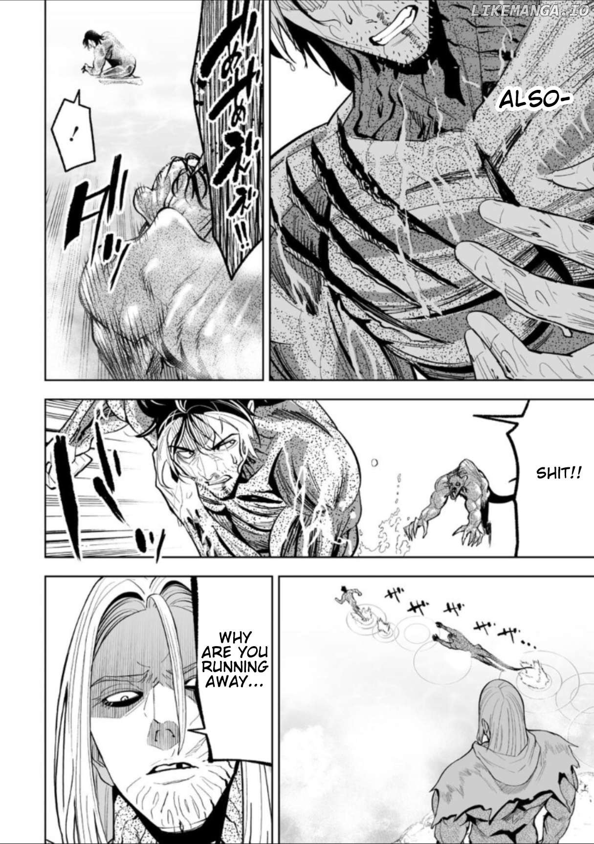 LOSTEND - Manga Chapter 39 - page 8