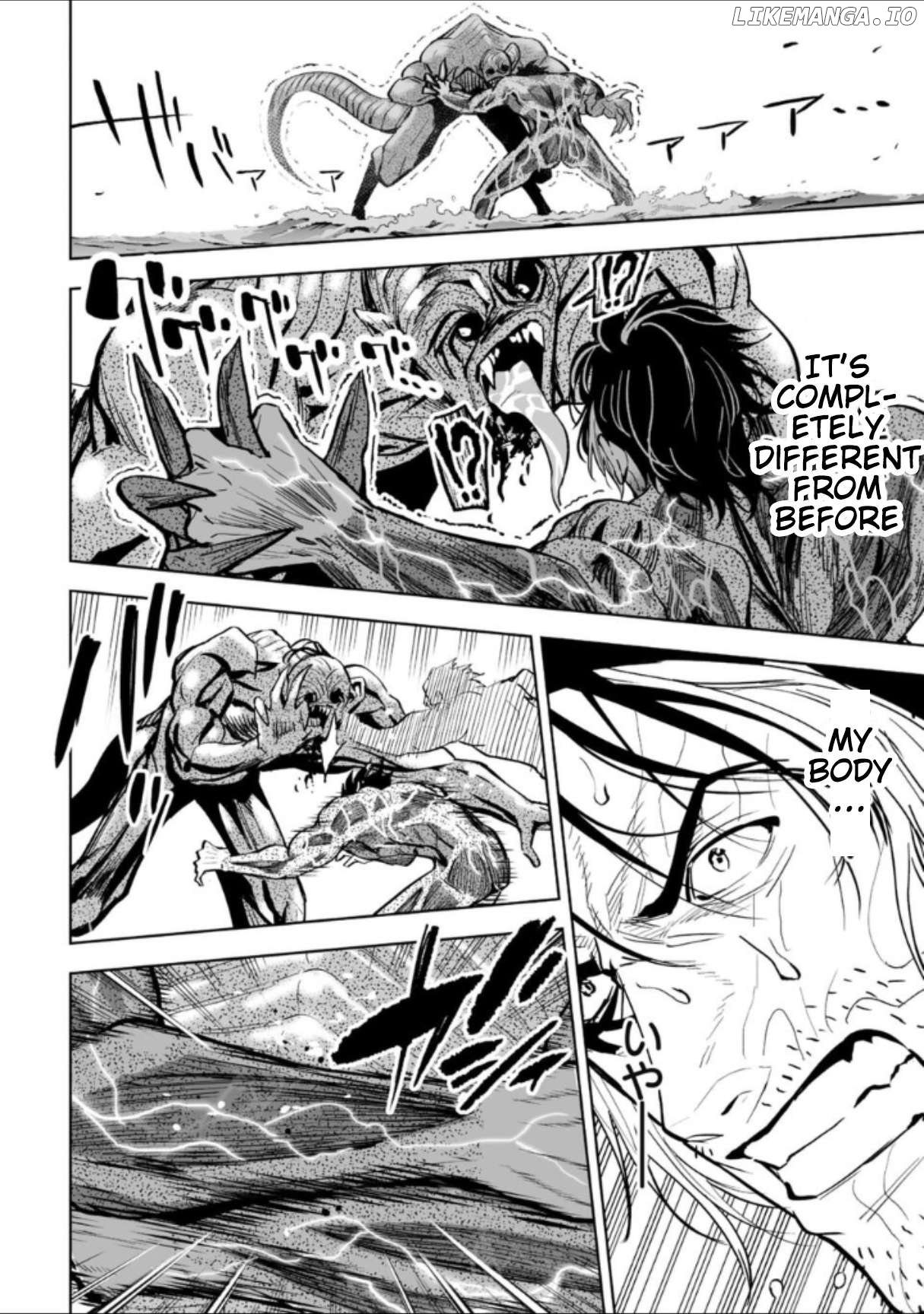 LOSTEND - Manga Chapter 40 - page 10