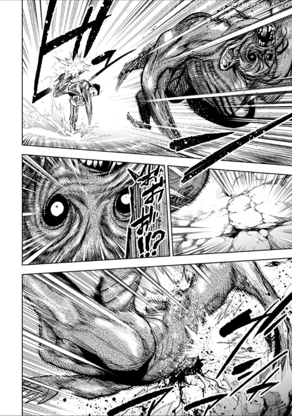 LOSTEND - Manga Chapter 40 - page 12