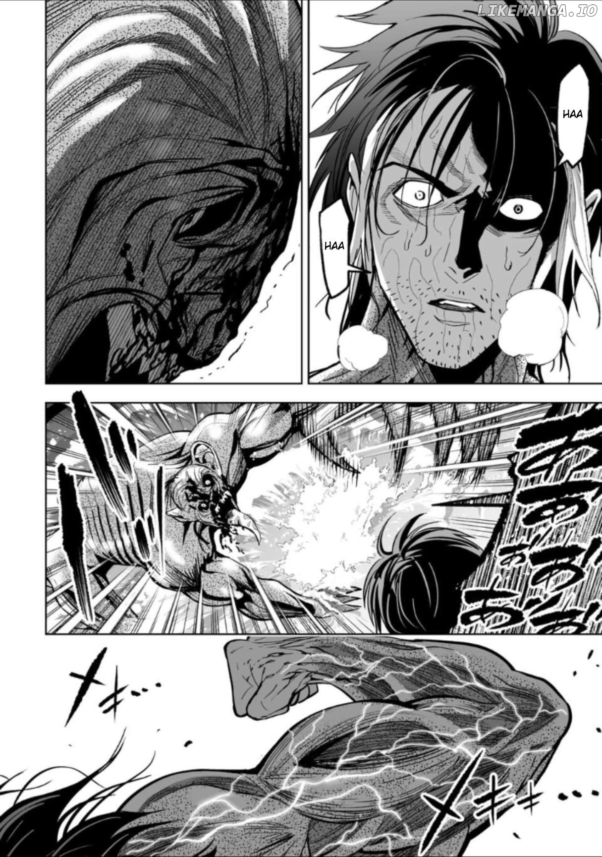 LOSTEND - Manga Chapter 40 - page 14