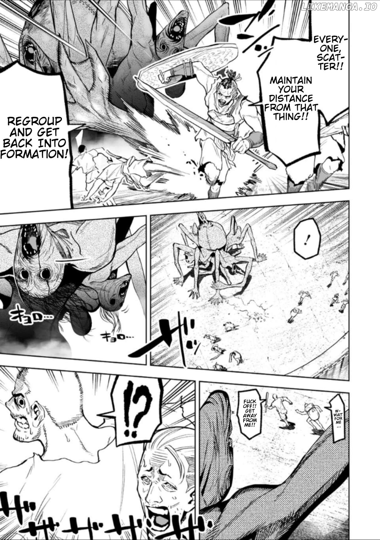 LOSTEND - Manga Chapter 43 - page 7