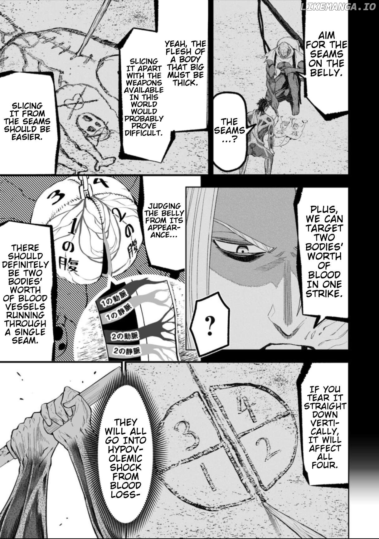 LOSTEND - Manga Chapter 46 - page 9