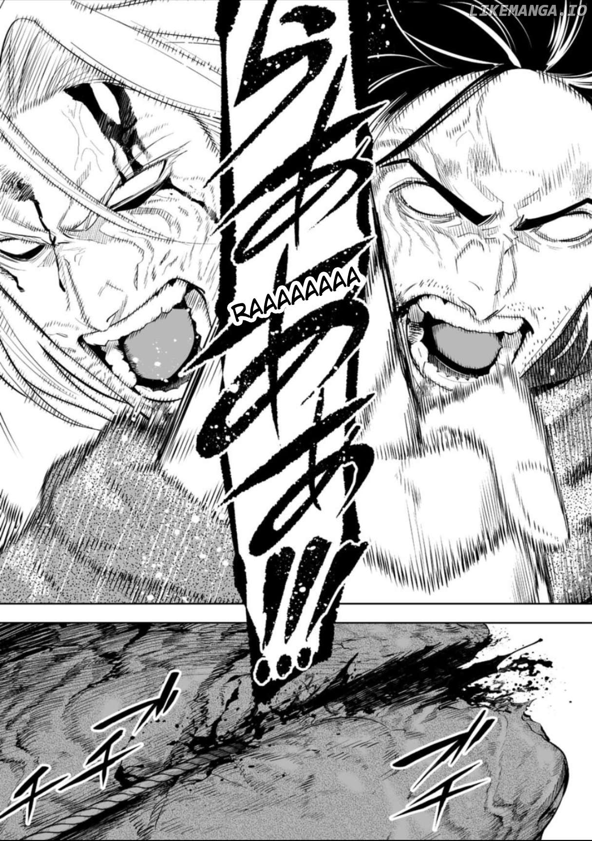 LOSTEND - Manga Chapter 47 - page 15