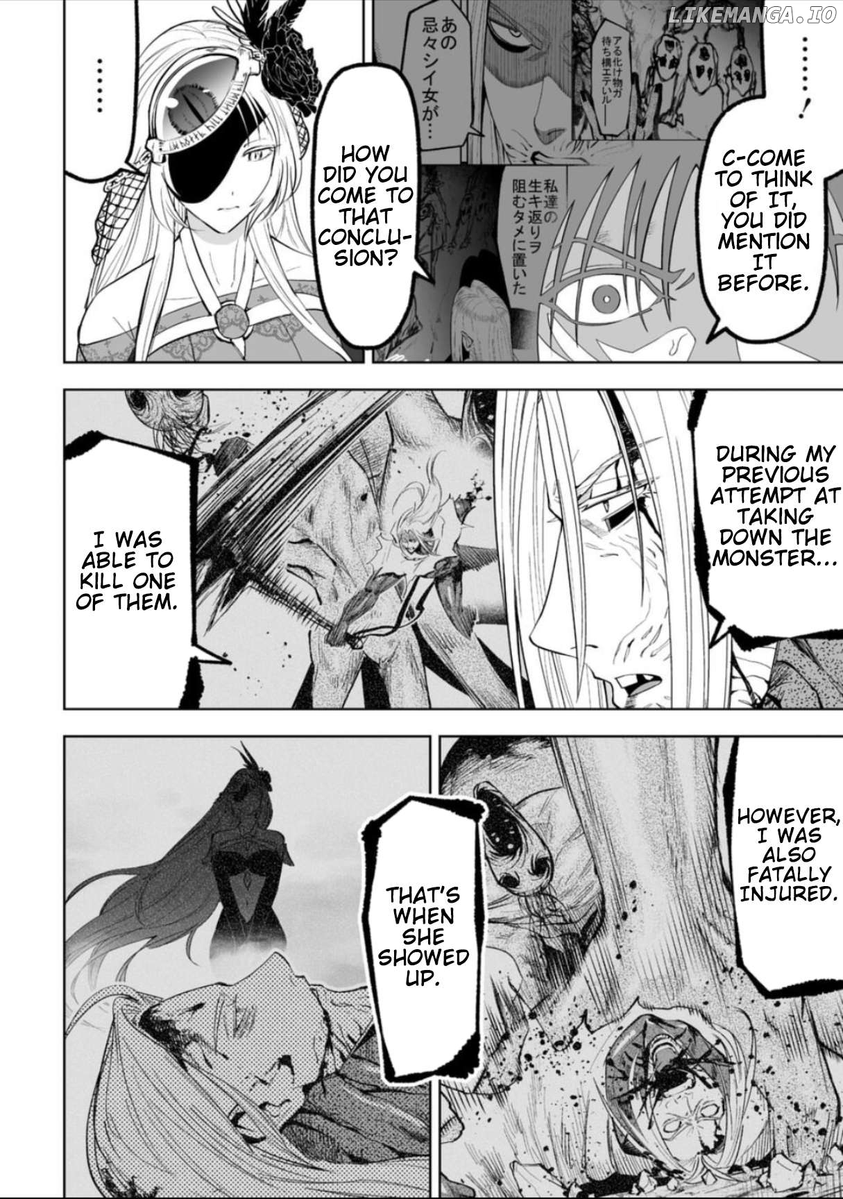 LOSTEND - Manga Chapter 49 - page 4