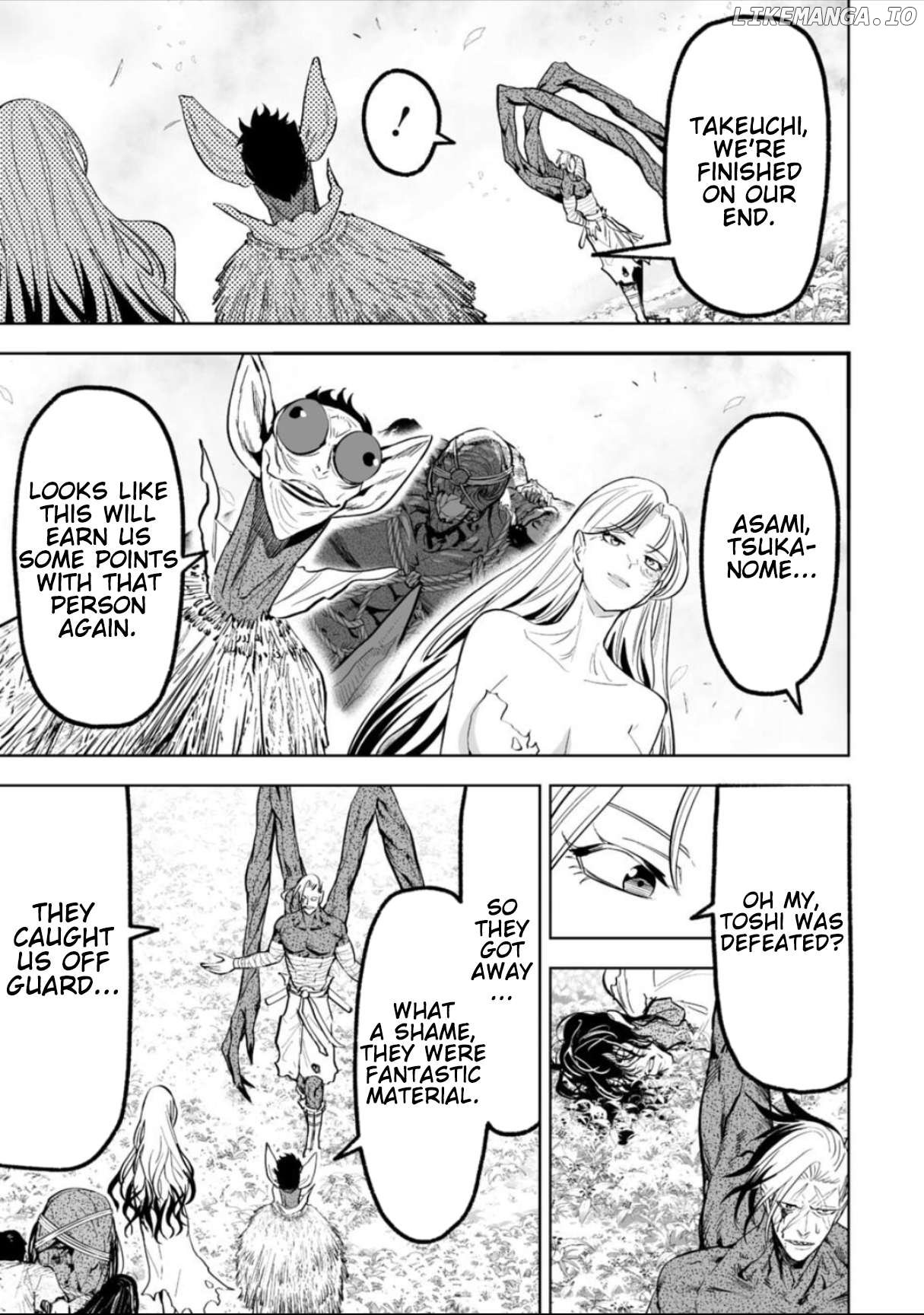 LOSTEND - Manga Chapter 54 - page 7