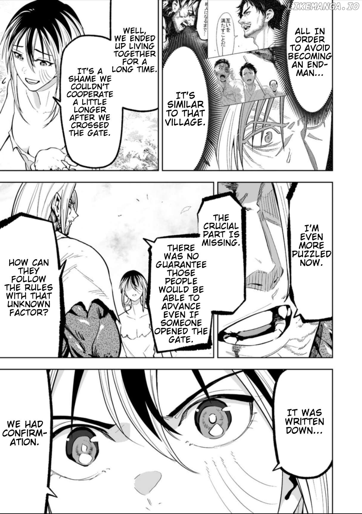LOSTEND - Manga Chapter 55 - page 15